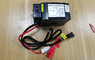 游戲機(jī)專(zhuān)用環(huán)形變壓器