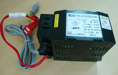 游戲機(jī)專(zhuān)用環(huán)形變壓器